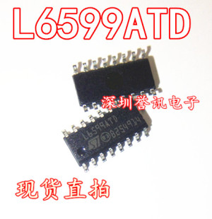 全新原装 L6599 电源控制器芯片 SOP L6599ATD L6599ATDTR