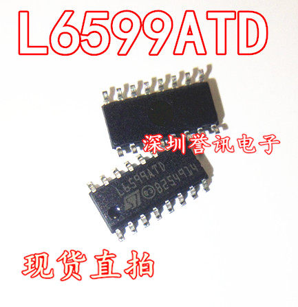 L6599 L6599ATD L6599ATDTR SOP-16 全新原装 电源控制器芯片