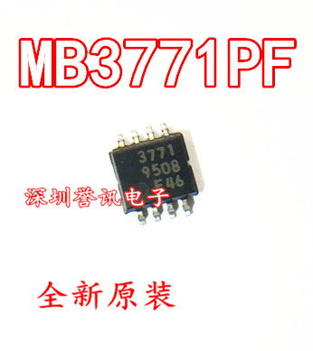 3771 MB3771PF 3771 电压监控芯片IC 贴片SOP-8 原装正品