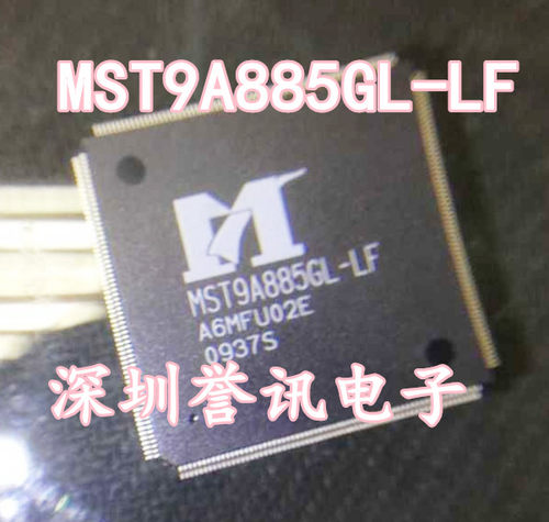 【直拍】MST9A885GL-LF 全新原装 深圳现货 专营液晶系列