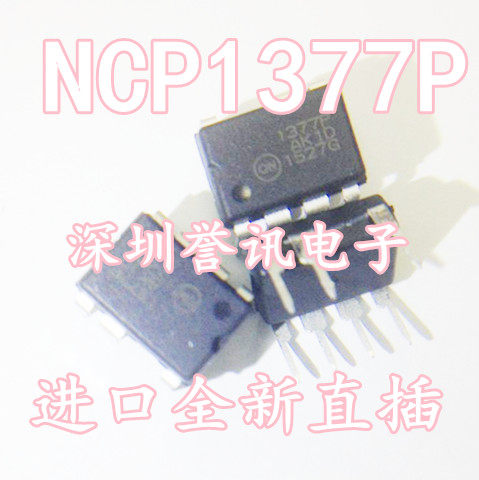 【直拍】NCP1377P NCP1377BP DIP-8 100%进口全新原装