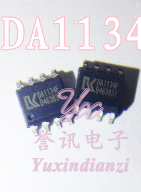 【直拍】DA1134 DA1134F 移动DVD EVD 电源管理芯片 SOP-8
