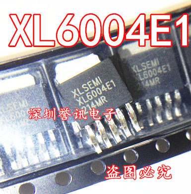 【直拍】XL6004E1 升压大功率LED恒流驱动芯片 XL6004 贴片