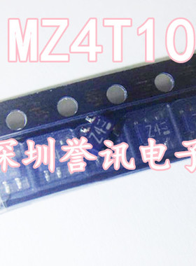 十个起包邮【直拍】IMZ4T108 全新原装 SOT23