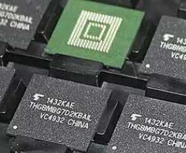 【全新原装】东芝16G字库 THGBMBG7D2KBAIL