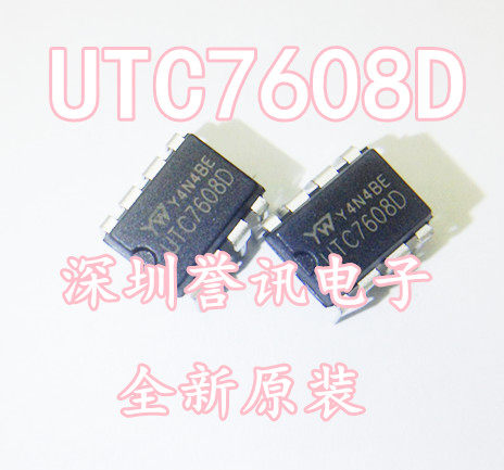 【直拍】UTC7608D YW DIP8 全新原装 一个起拍！