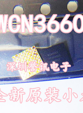 一个起【直拍】小米2S M2 2A无线模块WCN3660 全新原装