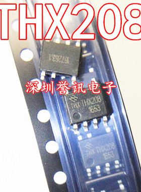 【直拍】THX208H THX208 液晶电源管理芯片 全新原装 SOP-6