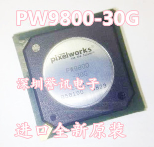 全新原装 30G PW9800 液晶BGA芯片 直拍