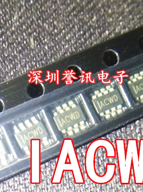 【直拍】MP1472GJ-LF-Z IACW 降压稳压器芯片SOT23-8全新原装