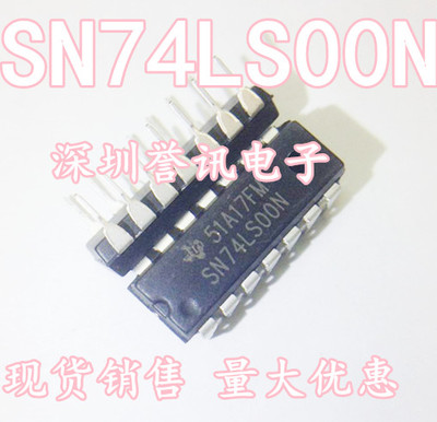 【直拍】直插 SN74LS00N 74LS00 HD74LS00P DIP-14 栅极和逆变器