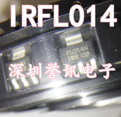 【直拍】FL014N 贴片TO223 进口芯片原装 IRFL014N