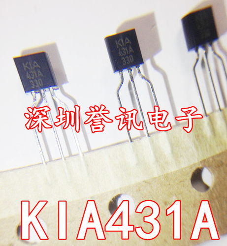 【直拍】KIA431A TO-92 全新原装 液晶电视三极管