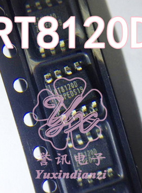 【直拍】RT8120DZSP DGSP RT8120AZSP RT8120HGSP SOP-8 全新原装