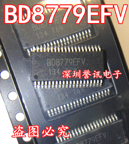 一个起【直拍】BD8779EFV-HVE2 TSSOP40 ROHM 进口原装 现货