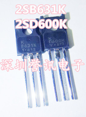 【直拍】GFP840 TO-220 全新原装 一个3元 一个起拍