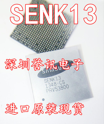 【只】SENK83 全钢GBA三星4K液晶屏芯片 全新原装