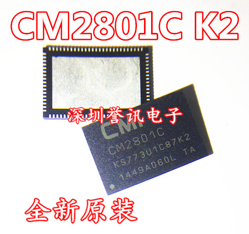 【液晶电子】液晶屏板芯片 CM2801C-K2 KS773U1C87K2 全新原装
