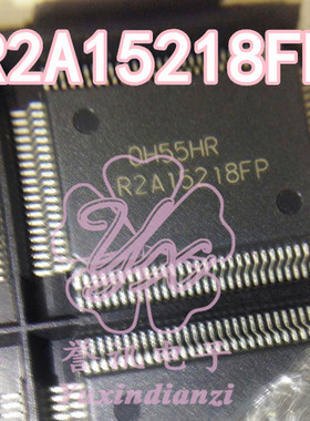 【直拍】R2A15218FP 全新原装正品现货 QFP 电子元器件大全 配单