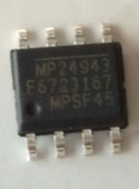 MP24943DN SOP-8 MP24943 电源管理IC芯片