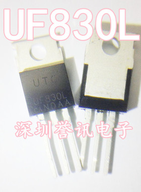 【直拍】UGF1008GA向外 全新原装