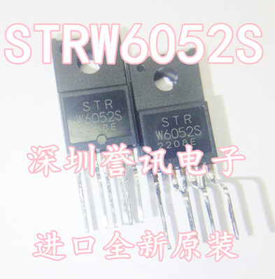 【直拍】STRW6052S W6052S 进口全新原装 电源模块