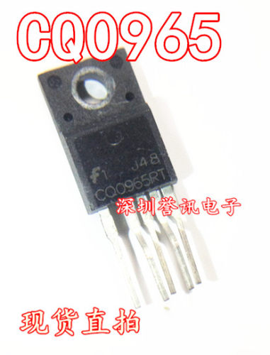 【直拍】CQ0965RT 彩电开关电源芯片 原装进口拆机