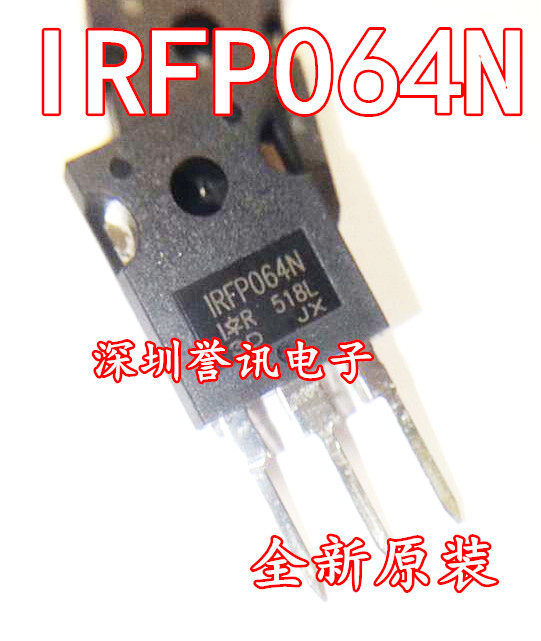 全新原装 IRFP064N IRF064NPBF 场效应管55V 110A 200W 质量保