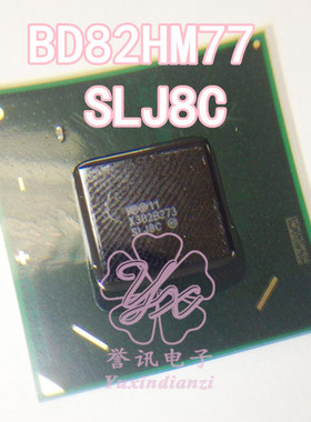 一个起拍！【直拍】BD82HM77 SLJ8C SLJBC 全新测试现货