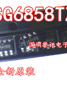 SG6858 SG6858TZ SOT23-6 PWM控制器 原装正品丝印：AAI