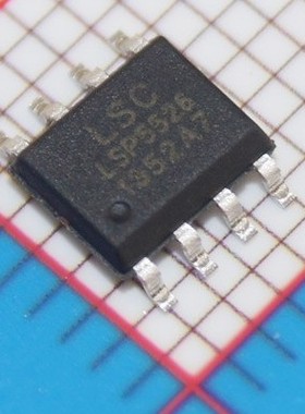 一个起拍！（直拍）全新原装现货：LSP5526 LSP5526-S8A