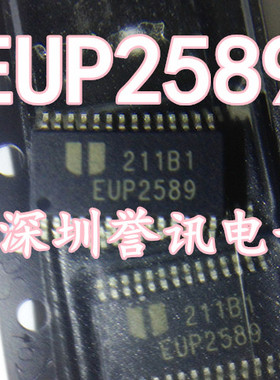 EUP2589QIR1 EUP2589XIR1 EUP2589 TSSOP-28 全新液晶电源芯片