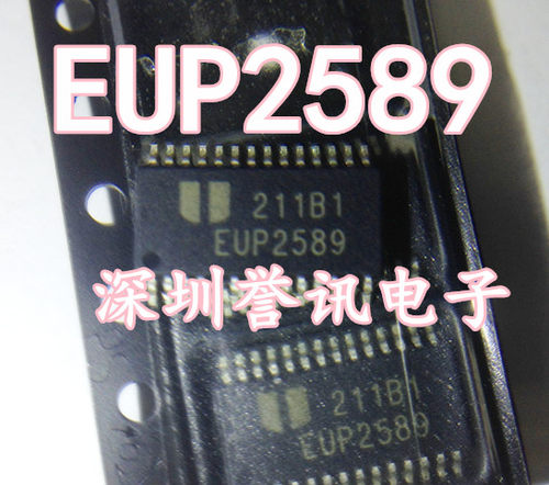 EUP2589QIR1 EUP2589XIR1 EUP2589 TSSOP-28 全新液晶电源芯片