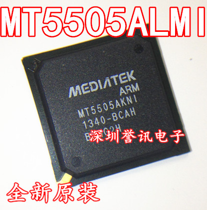 一个起【直拍】MT5505ALFI MT5505ALMI 全新原装BGA 液晶芯片
