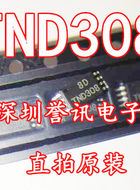 【直拍】TND308TD-TL-E TND308TD SANYO 全新原装