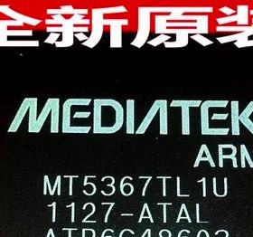 全新原装 MT5367DAHU-CCAL MT5367 液晶芯片