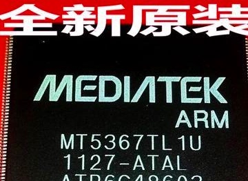 全新原装 MT5367DAHU-CCAL MT5367 液晶芯片