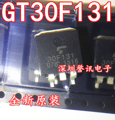 液晶电源场效应管TO-263