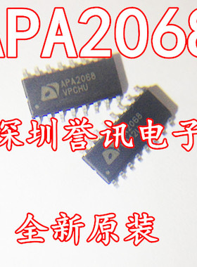 【直拍】APA2068 APA2068KAI-TRG SOP-16 全新原装 音频功放芯片