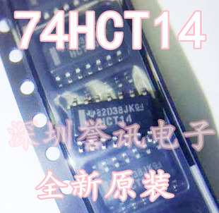 【直拍】全新原装 74HCT14 74HCT14D SN74HCT14D SOP14-3.9MM