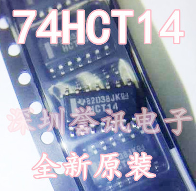 【直拍】全新原装 74HCT14 74HCT14D SN74HCT14D SOP14-3.9MM