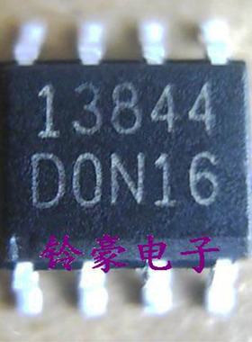 一个起拍！（直拍）全新原装现货：FA13844N SOP8 开关控制器贴片