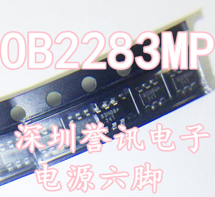 丝印：02P93  SOT23-6 全新原装 6脚芯片