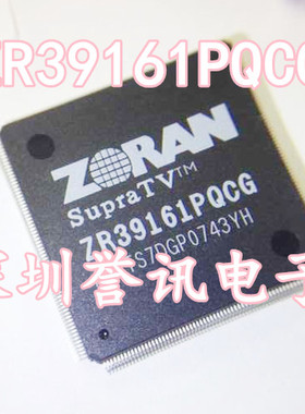 【直拍】ZR39161PQCG QFP  全新原装