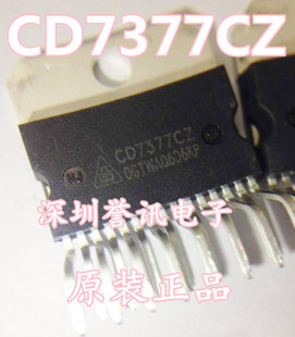 一个起【直拍】CD7377CZ CD7377 全新原装 功放芯片IC集成块