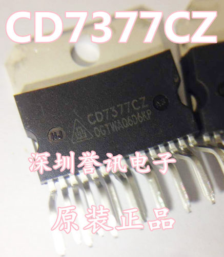 一个起【直拍】CD7377CZ CD7377 全新原装 功放芯片IC集成块