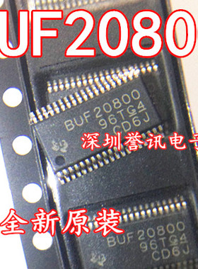 【直拍】BUF20800AIDCPR BUF20800 HTSSOP-38 全新原装