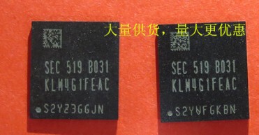 一个起拍！（直拍）全新原装现货：KLM4G1FEAC-B031 存储器4GB