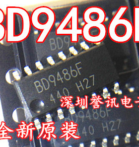 【直拍】BD9486F BD9486F-GE2  全新原装正品