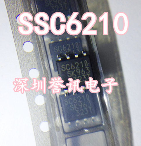 【直拍】SSC6210 SC6210 全新原装 SOP8